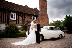 Newland Hall Wedding Venue